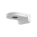 [SF-WALLBRACKET-0204] Support mural Safire Smart Dôme SF-WALLBRACKET-0204