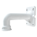 [SF-WALLBRACKET-0808] Support mural Safire Smart Dôme SF-WALLBRACKET-0808